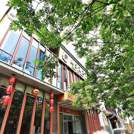 Dian Jia Hotel Hangzhou Exteriör bild