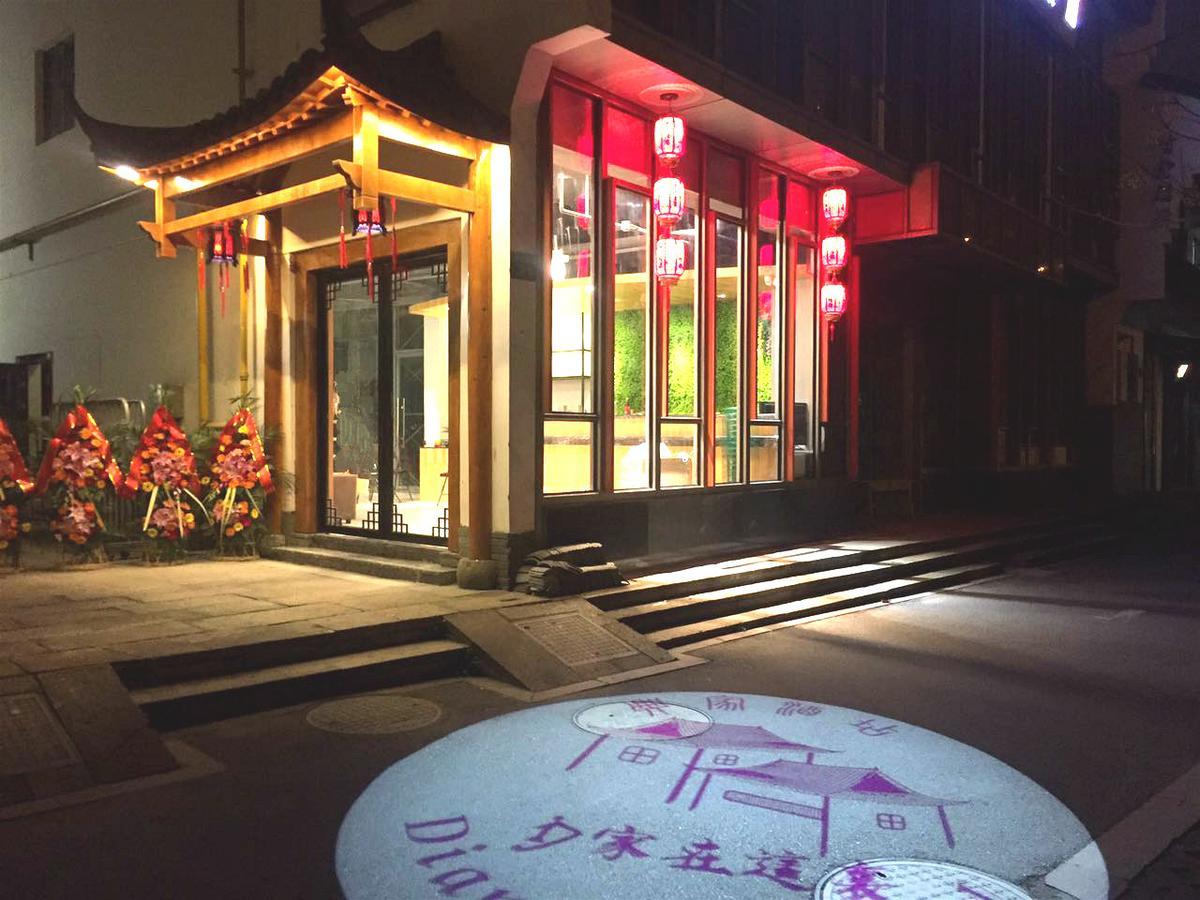 Dian Jia Hotel Hangzhou Exteriör bild