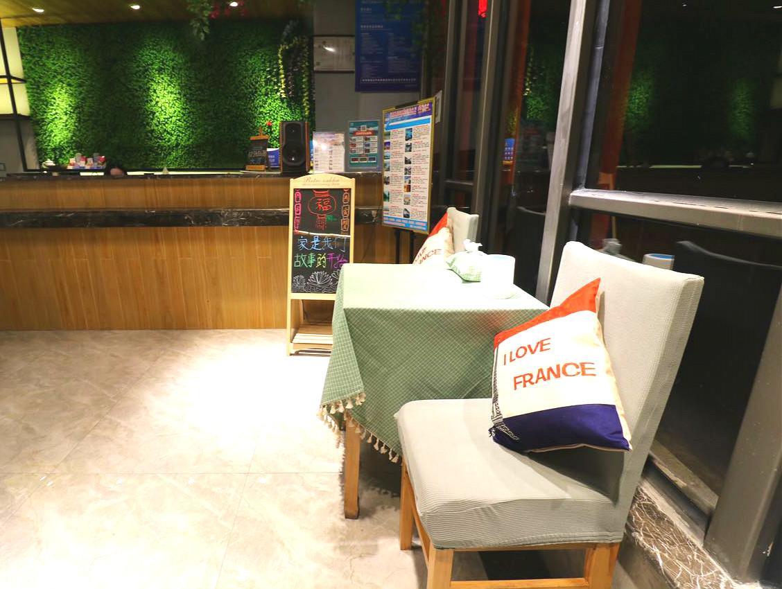 Dian Jia Hotel Hangzhou Exteriör bild