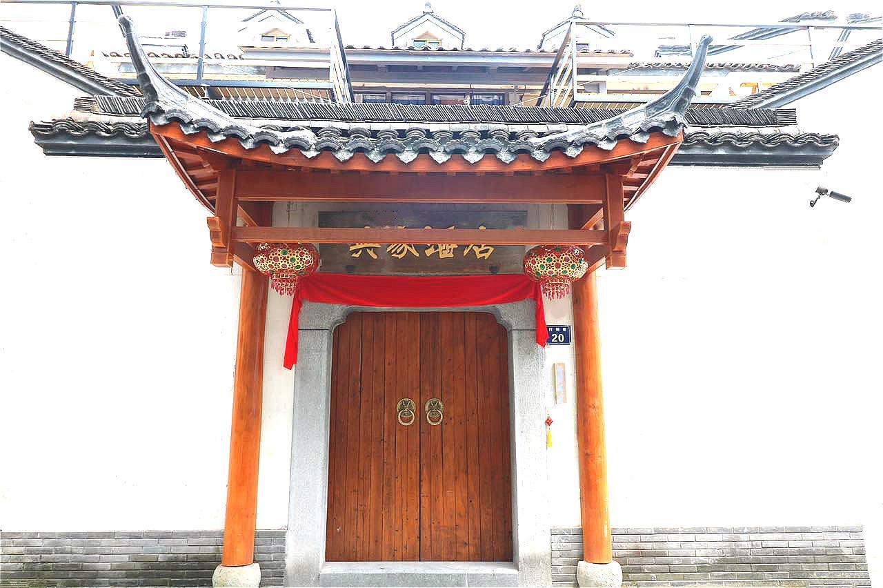 Dian Jia Hotel Hangzhou Exteriör bild