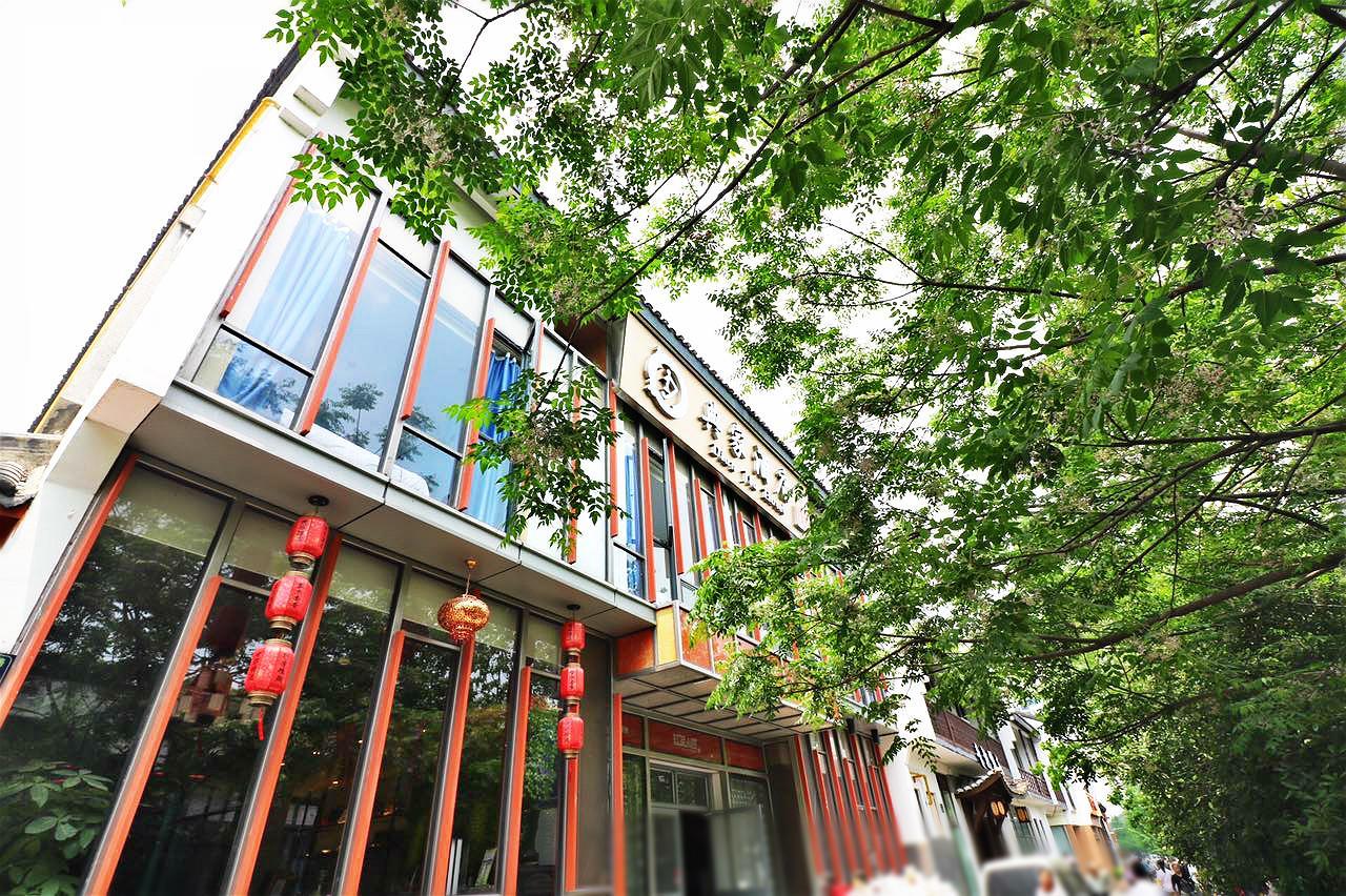 Dian Jia Hotel Hangzhou Exteriör bild
